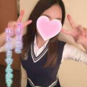 ヒメ日記 2025/04/02 14:01 投稿 らむ☆えろふあ極上娘☆ さくらんぼ女学院