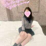 ヒメ日記 2025/04/17 13:06 投稿 らむ☆えろふあ極上娘☆ さくらんぼ女学院