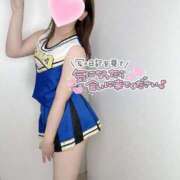 ヒメ日記 2025/05/05 13:32 投稿 らむ☆えろふあ極上娘☆ さくらんぼ女学院