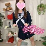 ヒメ日記 2025/05/07 19:45 投稿 らむ☆えろふあ極上娘☆ さくらんぼ女学院