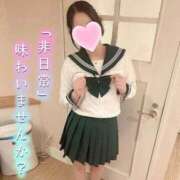 ヒメ日記 2025/05/08 17:02 投稿 らむ☆えろふあ極上娘☆ さくらんぼ女学院