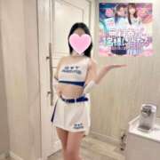 ヒメ日記 2025/05/16 14:48 投稿 らむ☆えろふあ極上娘☆ さくらんぼ女学院