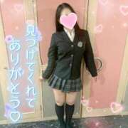 ヒメ日記 2025/06/07 13:15 投稿 らむ☆えろふあ極上娘☆ さくらんぼ女学院