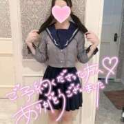 ヒメ日記 2025/06/22 12:37 投稿 らむ☆えろふあ極上娘☆ さくらんぼ女学院