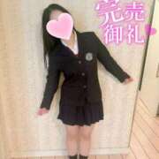 ヒメ日記 2025/07/20 00:34 投稿 らむ☆えろふあ極上娘☆ さくらんぼ女学院