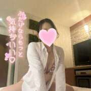 ヒメ日記 2025/07/21 22:48 投稿 らむ☆えろふあ極上娘☆ さくらんぼ女学院