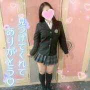 ヒメ日記 2025/07/28 12:56 投稿 らむ☆えろふあ極上娘☆ さくらんぼ女学院