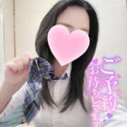 ヒメ日記 2025/08/13 14:30 投稿 らむ☆えろふあ極上娘☆ さくらんぼ女学院