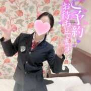 ヒメ日記 2025/08/26 22:58 投稿 らむ☆えろふあ極上娘☆ さくらんぼ女学院