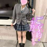 ヒメ日記 2025/08/28 12:05 投稿 らむ☆えろふあ極上娘☆ さくらんぼ女学院