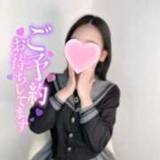 ヒメ日記 2025/08/29 11:49 投稿 らむ☆えろふあ極上娘☆ さくらんぼ女学院