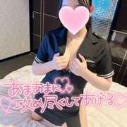 ヒメ日記 2025/09/16 15:02 投稿 らむ☆えろふあ極上娘☆ さくらんぼ女学院