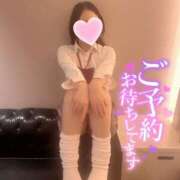 ヒメ日記 2025/09/17 13:00 投稿 らむ☆えろふあ極上娘☆ さくらんぼ女学院