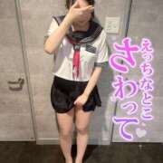 ヒメ日記 2025/09/25 15:58 投稿 らむ☆えろふあ極上娘☆ さくらんぼ女学院