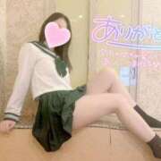 ヒメ日記 2025/10/13 12:55 投稿 らむ☆えろふあ極上娘☆ さくらんぼ女学院