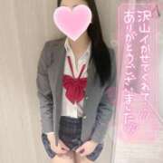 ヒメ日記 2025/10/24 13:26 投稿 らむ☆えろふあ極上娘☆ さくらんぼ女学院