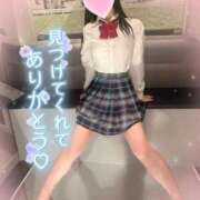 ヒメ日記 2025/10/29 16:58 投稿 らむ☆えろふあ極上娘☆ さくらんぼ女学院