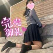 ヒメ日記 2026/02/02 00:37 投稿 らむ☆えろふあ極上娘☆ さくらんぼ女学院