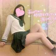 ヒメ日記 2026/04/30 11:58 投稿 らむ☆えろふあ極上娘☆ さくらんぼ女学院