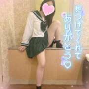 ヒメ日記 2026/05/15 13:28 投稿 らむ☆えろふあ極上娘☆ さくらんぼ女学院