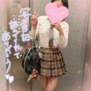 ヒメ日記 2026/06/17 16:57 投稿 らむ☆えろふあ極上娘☆ さくらんぼ女学院