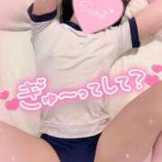 ヒメ日記 2026/07/10 17:36 投稿 らむ☆えろふあ極上娘☆ さくらんぼ女学院