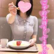 ヒメ日記 2026/09/19 13:19 投稿 らむ☆えろふあ極上娘☆ さくらんぼ女学院