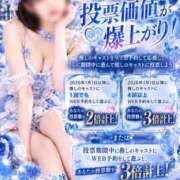 ヒメ日記 2026/09/28 22:21 投稿 らむ☆えろふあ極上娘☆ さくらんぼ女学院