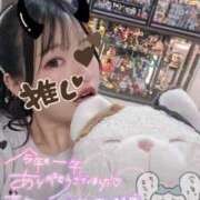 ヒメ日記 2024/12/31 21:04 投稿 ゆな【絶対的な満足を】 さくらんぼ女学院