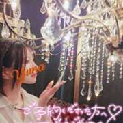 ヒメ日記 2025/01/19 18:04 投稿 ゆな【絶対的な満足を】 さくらんぼ女学院