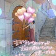 ヒメ日記 2025/01/20 21:18 投稿 ゆな【絶対的な満足を】 さくらんぼ女学院