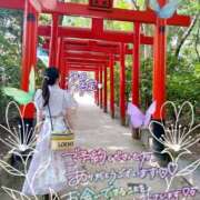 ヒメ日記 2025/02/13 11:34 投稿 ゆな【絶対的な満足を】 さくらんぼ女学院