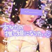 ヒメ日記 2025/02/14 22:30 投稿 ゆな【絶対的な満足を】 さくらんぼ女学院