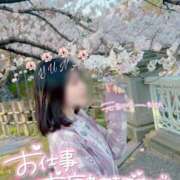 ヒメ日記 2025/04/22 13:25 投稿 ゆな【絶対的な満足を】 さくらんぼ女学院