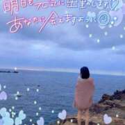 ヒメ日記 2025/05/17 21:15 投稿 ゆな【絶対的な満足を】 さくらんぼ女学院