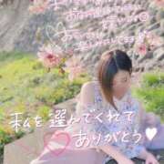 ヒメ日記 2025/06/19 14:09 投稿 ゆな【絶対的な満足を】 さくらんぼ女学院