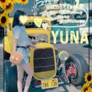 ヒメ日記 2025/07/19 12:37 投稿 ゆな【絶対的な満足を】 さくらんぼ女学院