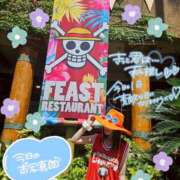 ヒメ日記 2025/07/22 14:01 投稿 ゆな【絶対的な満足を】 さくらんぼ女学院