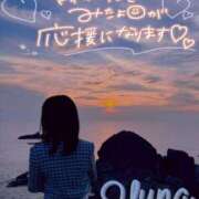 ヒメ日記 2025/09/15 18:15 投稿 ゆな【絶対的な満足を】 さくらんぼ女学院