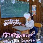 ヒメ日記 2025/10/17 12:27 投稿 ゆな【絶対的な満足を】 さくらんぼ女学院