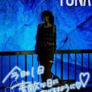 ヒメ日記 2025/10/20 14:01 投稿 ゆな【絶対的な満足を】 さくらんぼ女学院