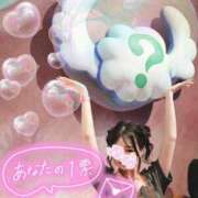 ヒメ日記 2025/11/01 11:00 投稿 ゆな【絶対的な満足を】 さくらんぼ女学院