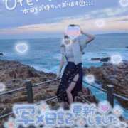 ゆな【絶対的な満足を】 おはよ🫶 さくらんぼ女学院