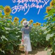 ゆな【絶対的な満足を】 おはよ😃 さくらんぼ女学院