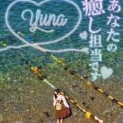 ヒメ日記 2025/12/08 15:21 投稿 ゆな【絶対的な満足を】 さくらんぼ女学院