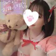 ヒメ日記 2026/01/13 23:45 投稿 ゆな【絶対的な満足を】 さくらんぼ女学院