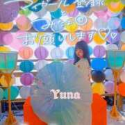 ヒメ日記 2026/02/26 17:00 投稿 ゆな【絶対的な満足を】 さくらんぼ女学院