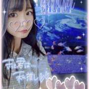 ヒメ日記 2026/03/13 12:05 投稿 ゆな【絶対的な満足を】 さくらんぼ女学院