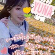 ヒメ日記 2026/03/16 17:02 投稿 ゆな【絶対的な満足を】 さくらんぼ女学院