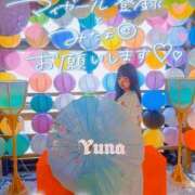 ヒメ日記 2026/04/13 18:30 投稿 ゆな【絶対的な満足を】 さくらんぼ女学院